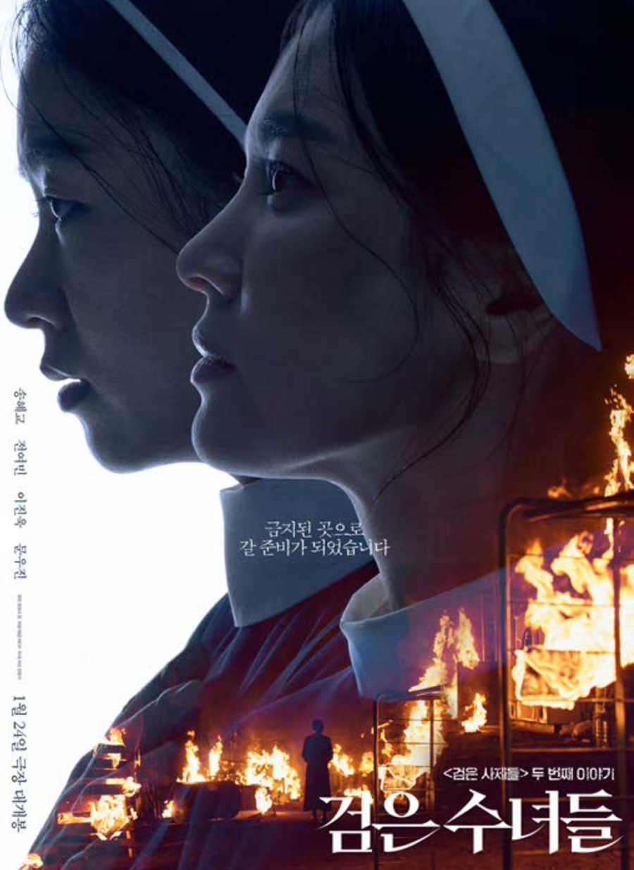 CGV 청주지웰시티 4관 이미지