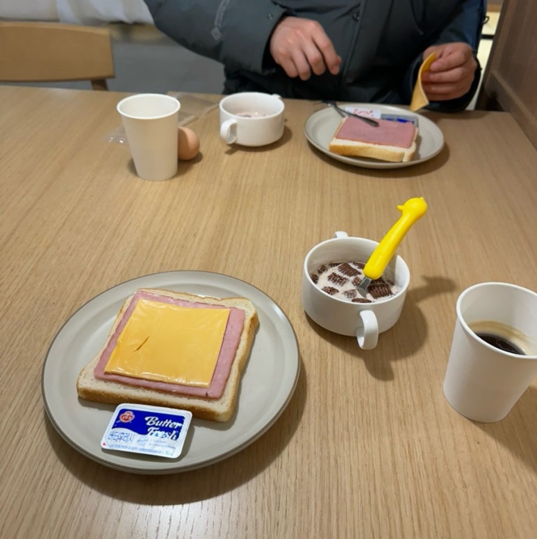 언바운디 이미지