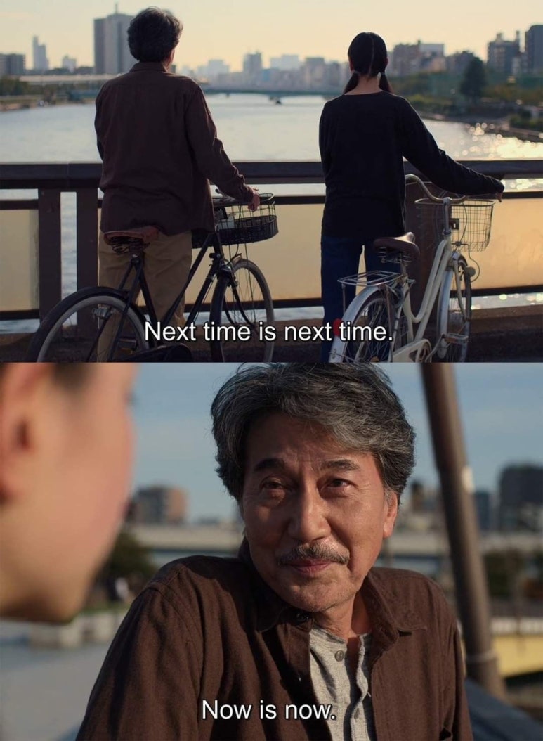 코모레비 이미지