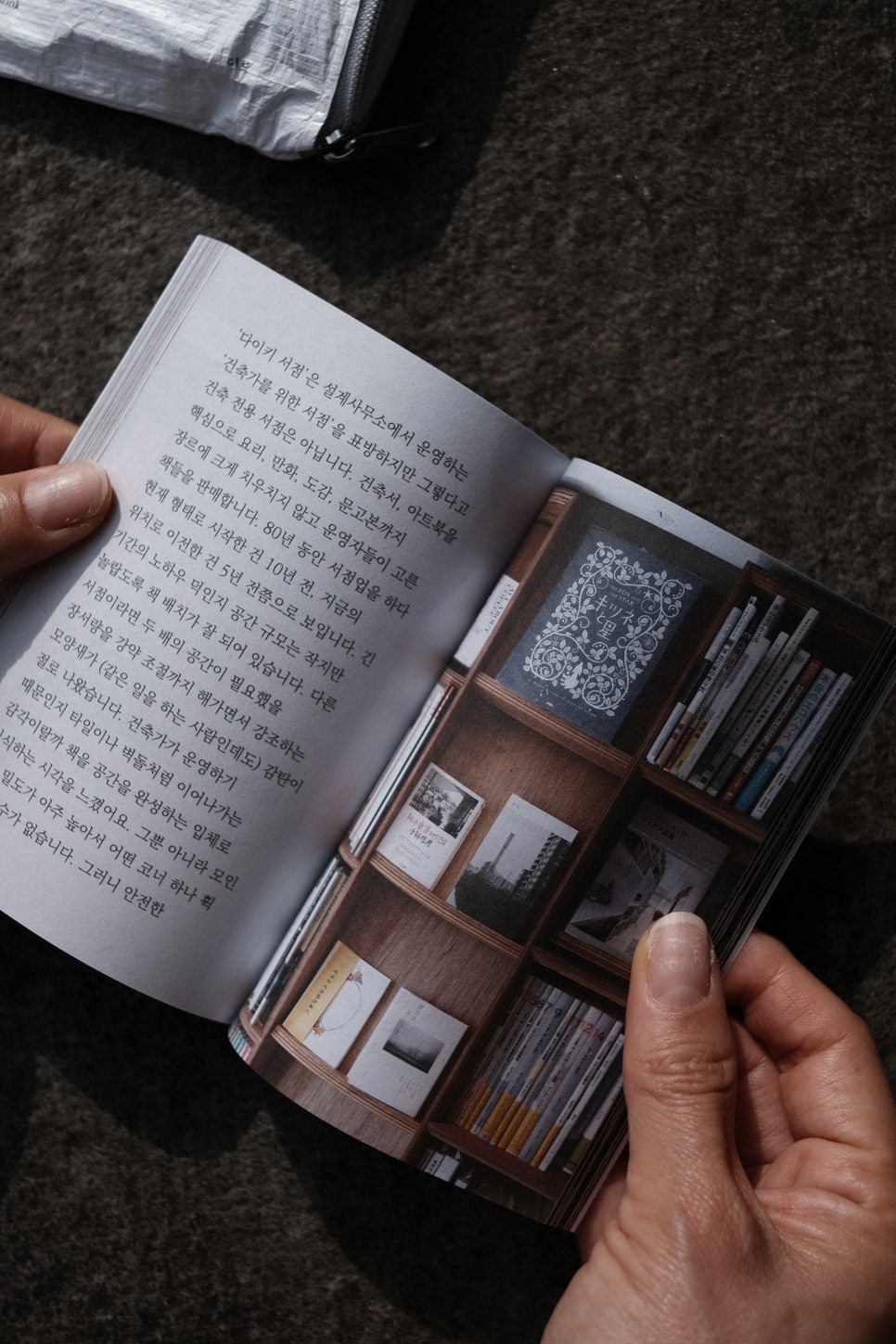 유어커피 이미지