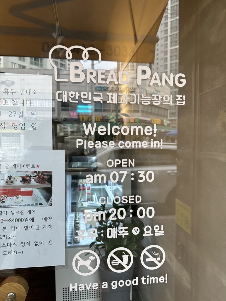 브래드팡 이미지