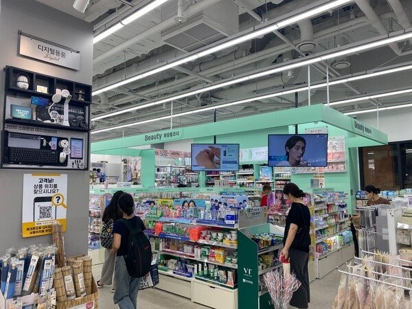 옹드뷰티 이미지