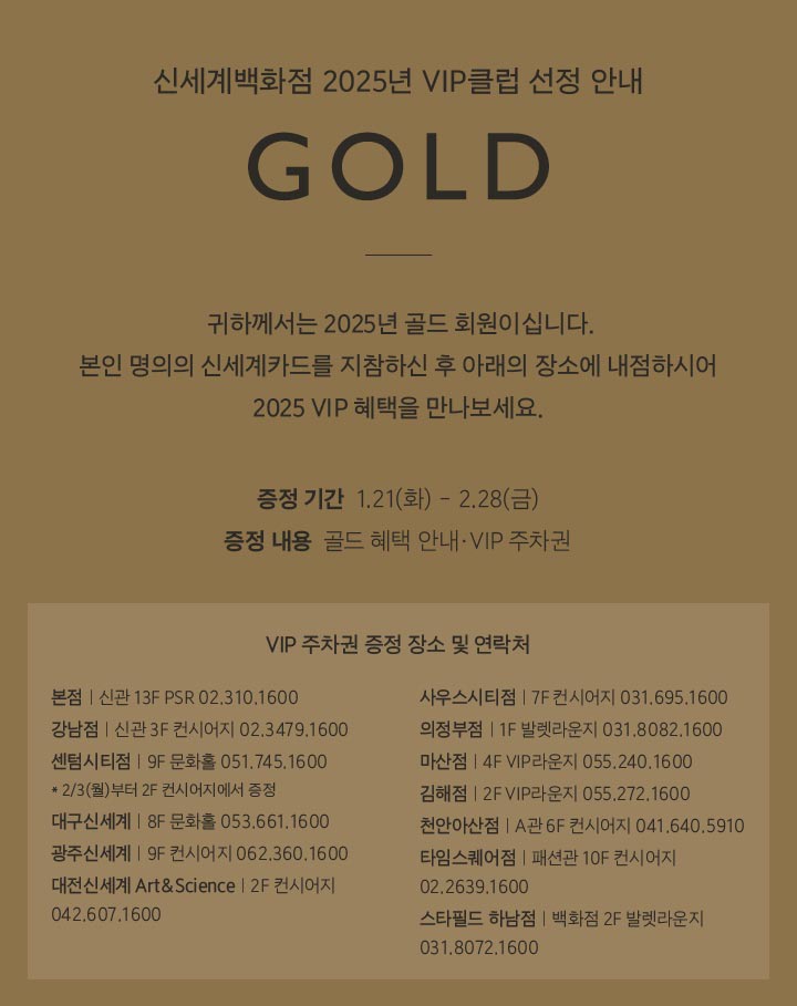 송정돌판낙지볶음 이미지