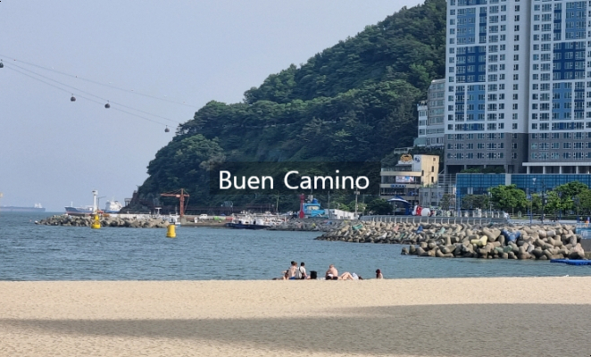 어반스테이부산송도해변 이미지