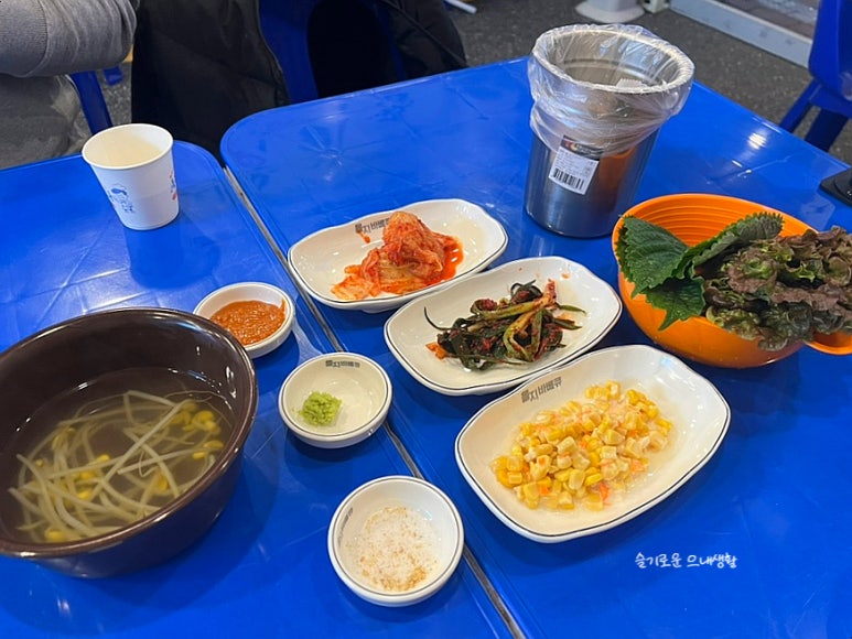 을지 바베큐 이미지