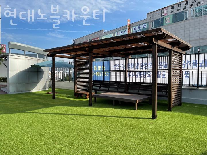 현대노블카운티 이미지