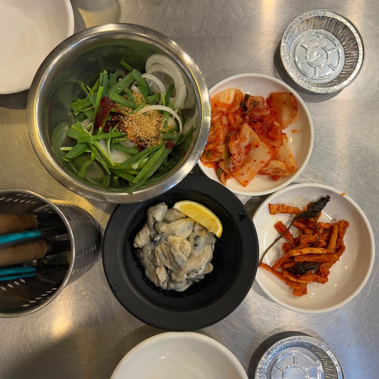 대굴대굴굴구이 이미지