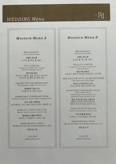 지나팍플라워스튜디오 이미지