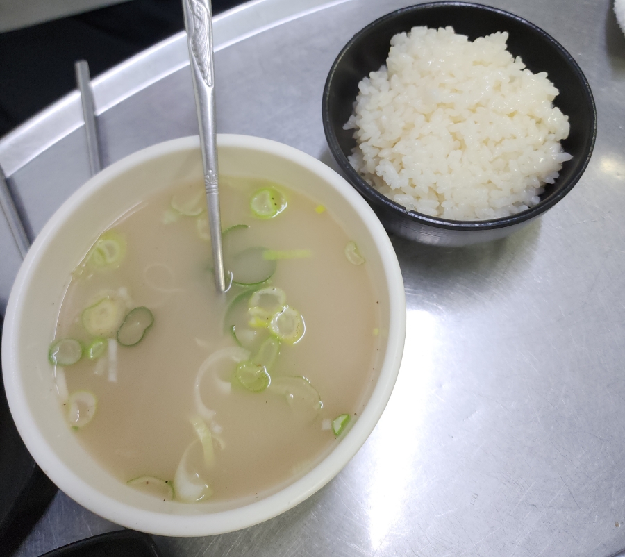 경동양곱창 이미지