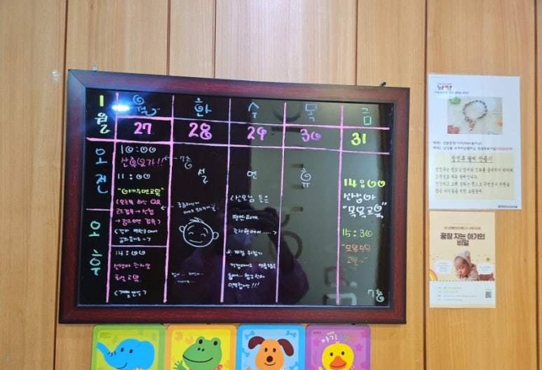 에디스 여성병원 이미지