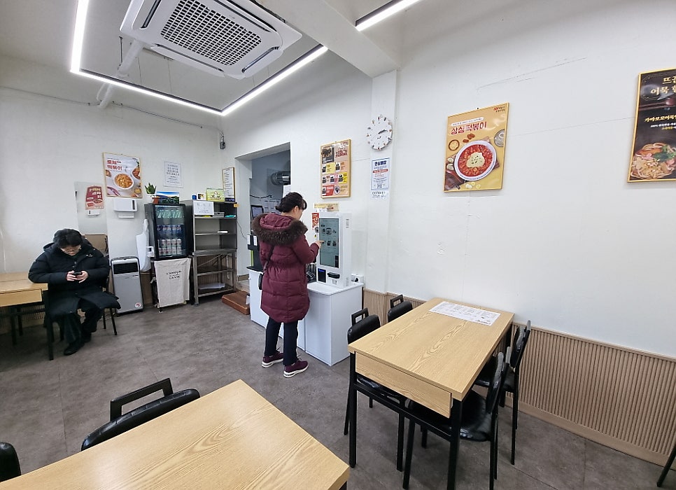 인제분식 이미지
