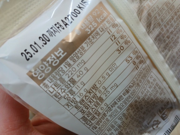 준수네 빵공장 이미지