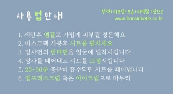 한스샵 이미지