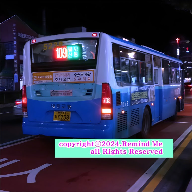 한일아파트종합상가 이미지