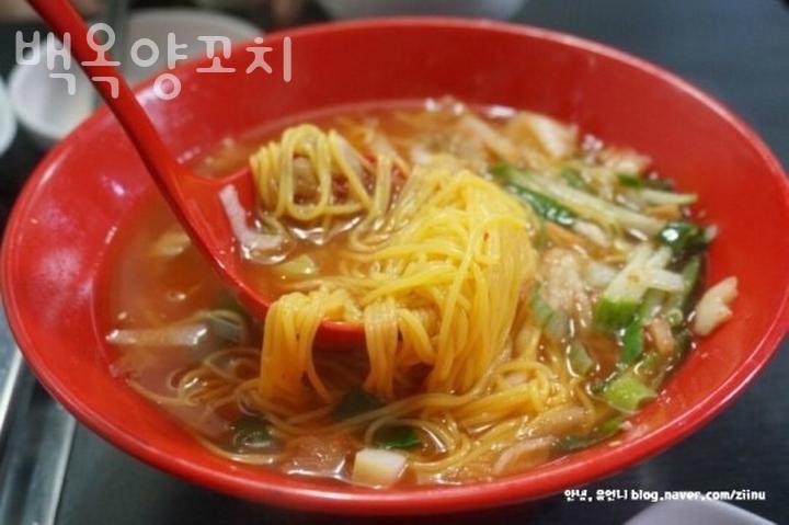 백옥양꼬치 이미지