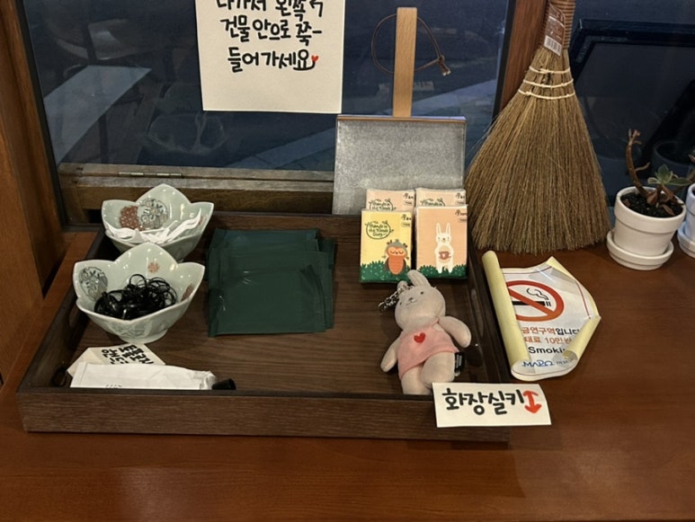 미도사 이미지