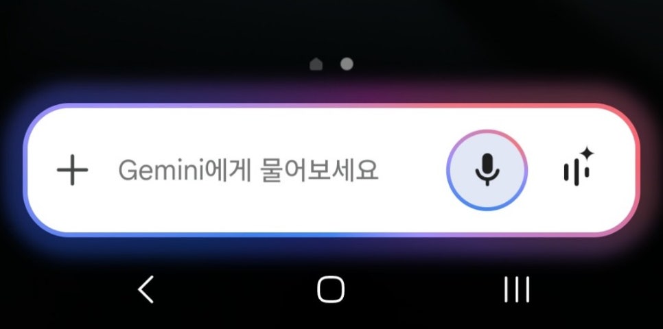 명기텔레콤 이미지