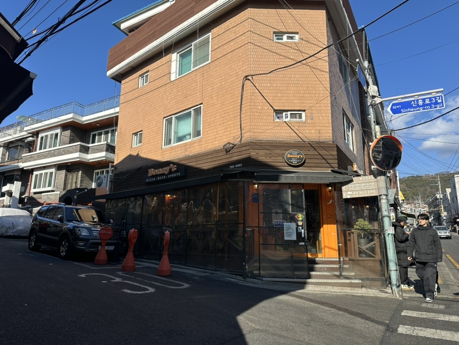 보니스피자 용산(Bonny's Pizza) 이미지