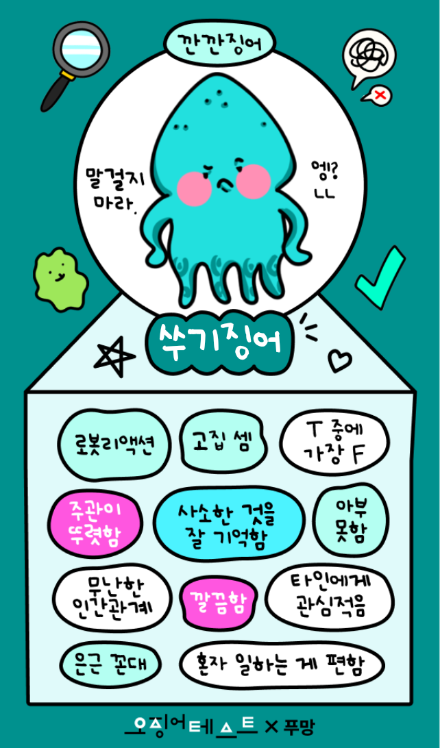 광찜닭 이미지