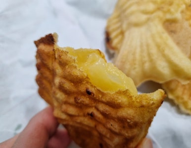 맛있는붕어당 이미지