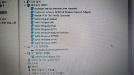 동남컴퓨터 이미지