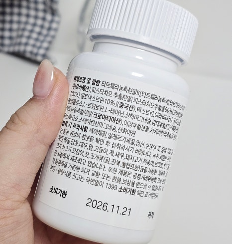 구디케어 이미지