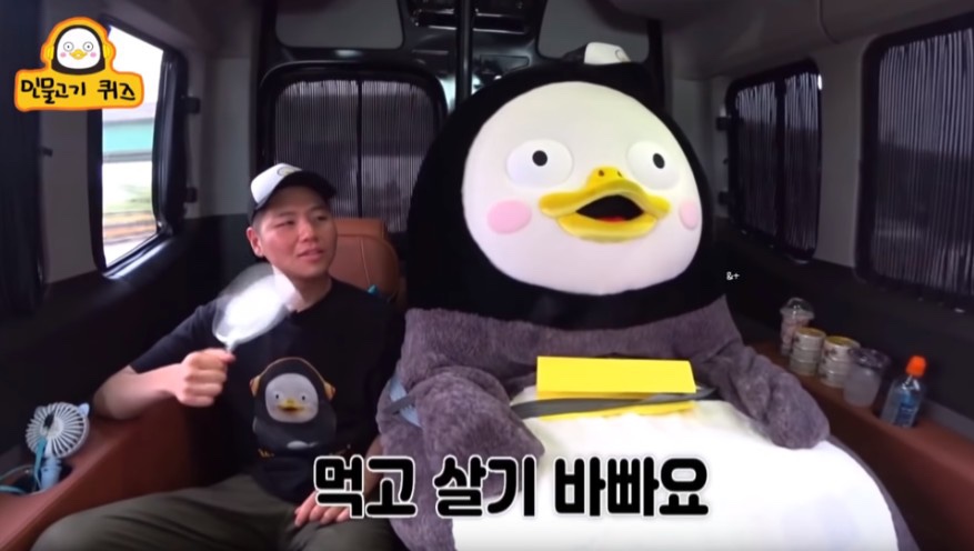 뜨르들로 이미지