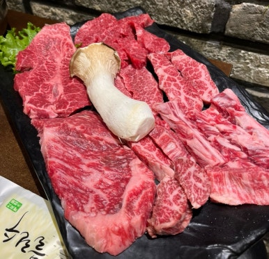 돌담한우숯불명가 이미지