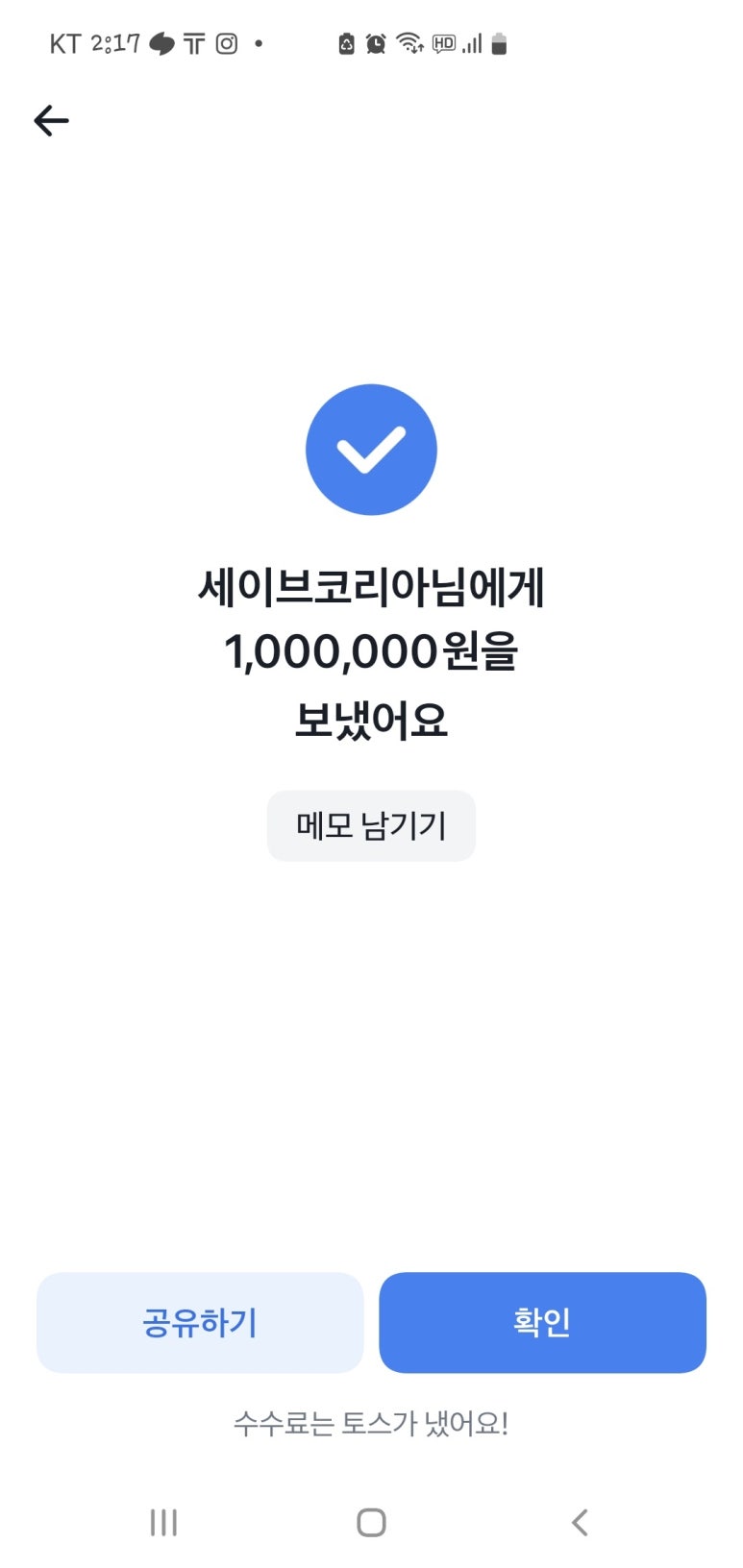 서부광고스카이 이미지
