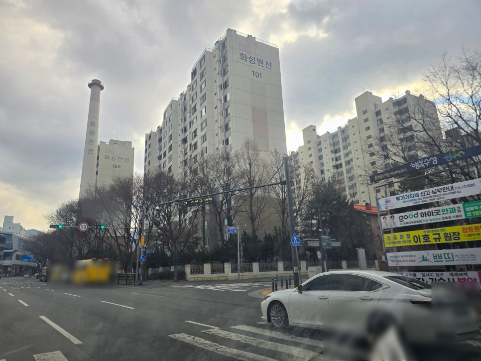 지산관리공사 이미지