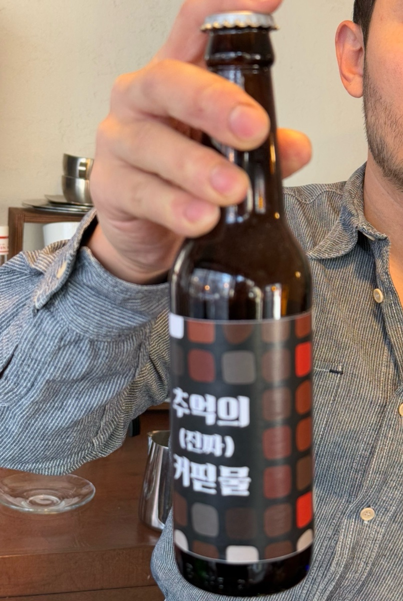 드립쏘 이미지