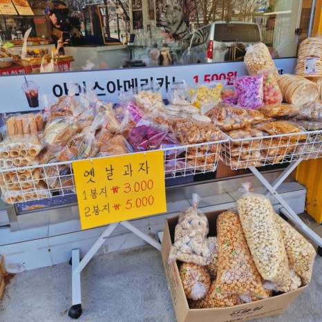 앙플러스 이미지