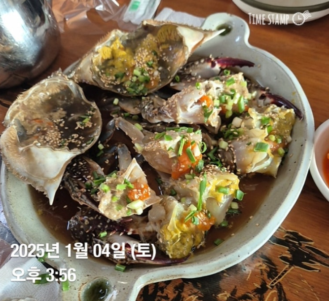 상리상회 이미지