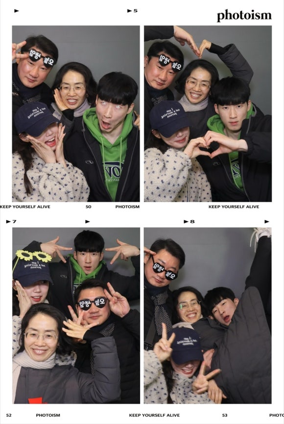 쉼어묵 양산역점 이미지