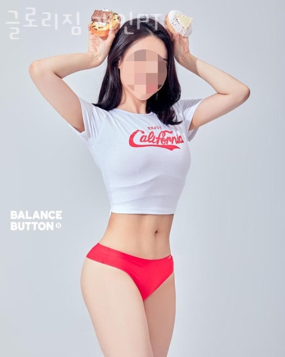 글로리짐개인PT 이미지