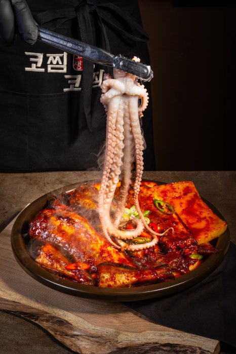 코찜코다리 이미지