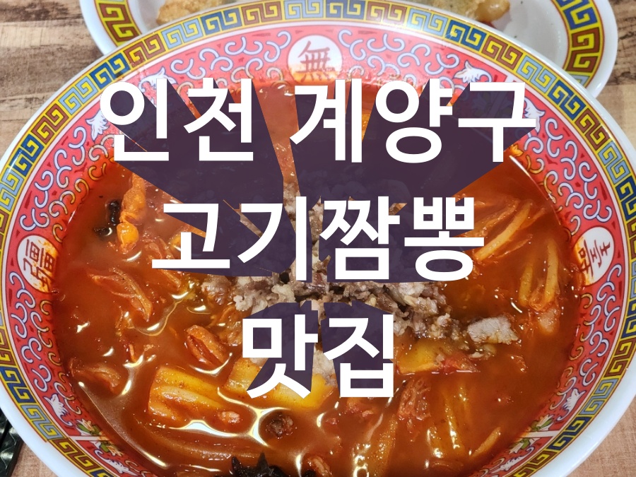 구백닢 이미지
