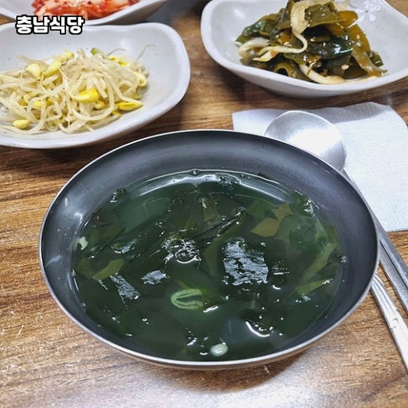 충남식당 이미지