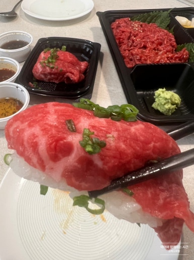 리리육회 이미지