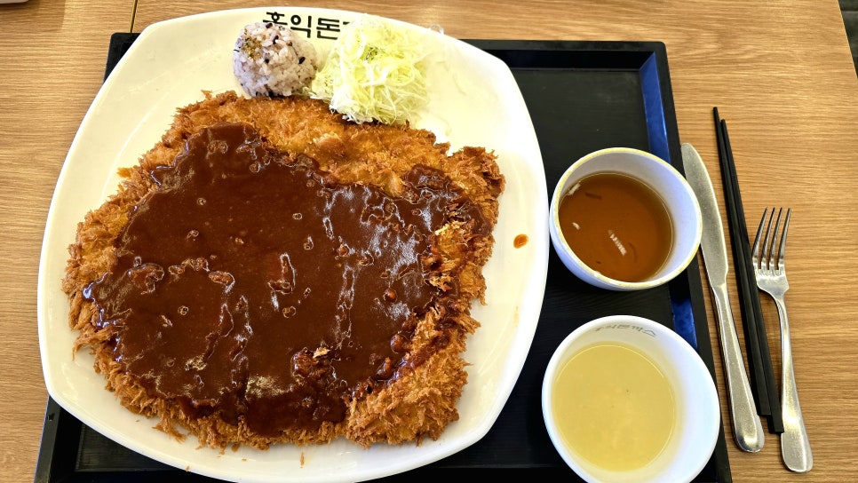 홍익돈까스호성점 이미지