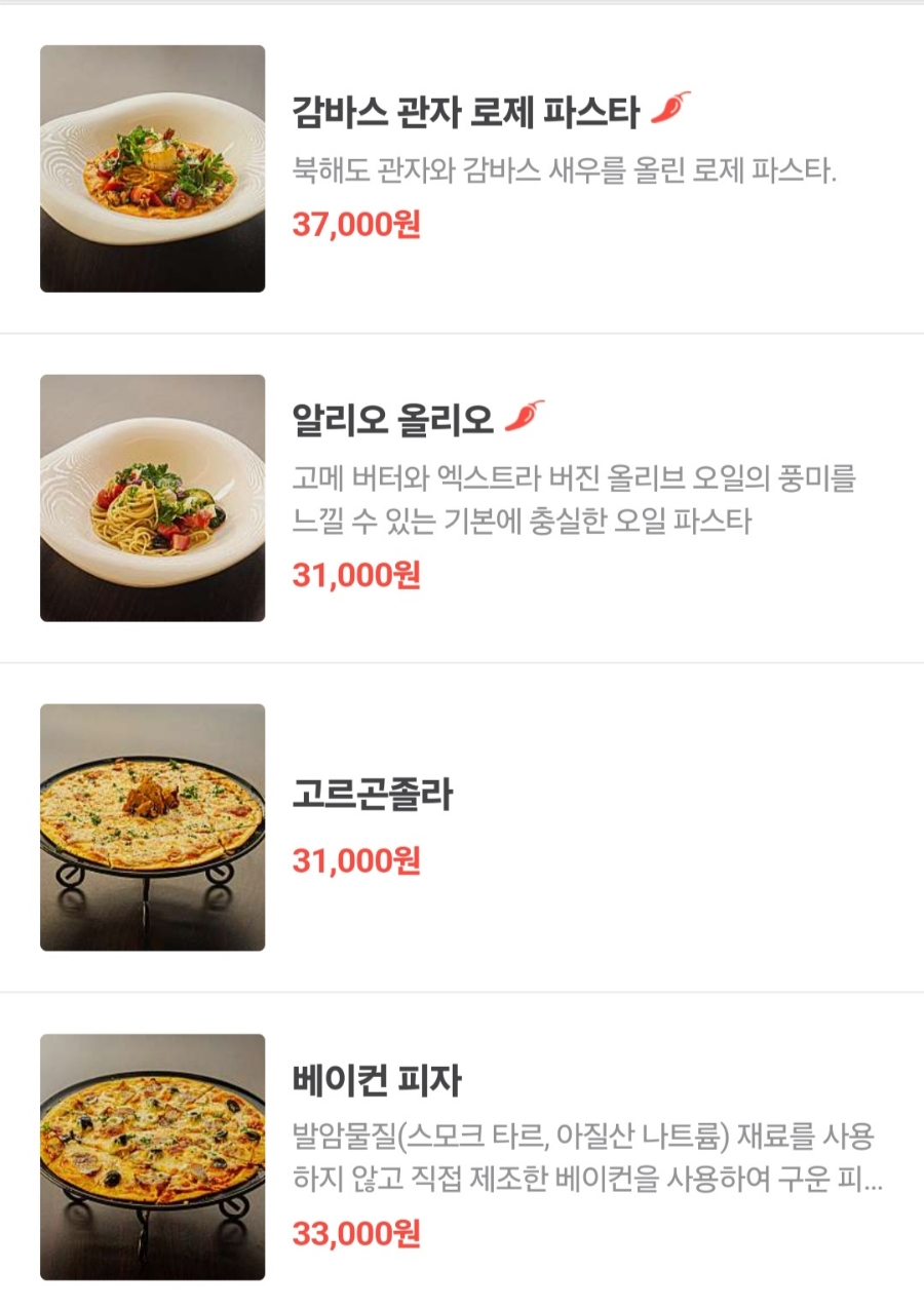 플레터 이미지