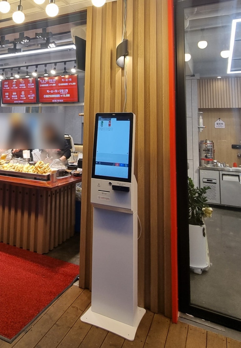 빨간호랭이분식공방오산본점 이미지