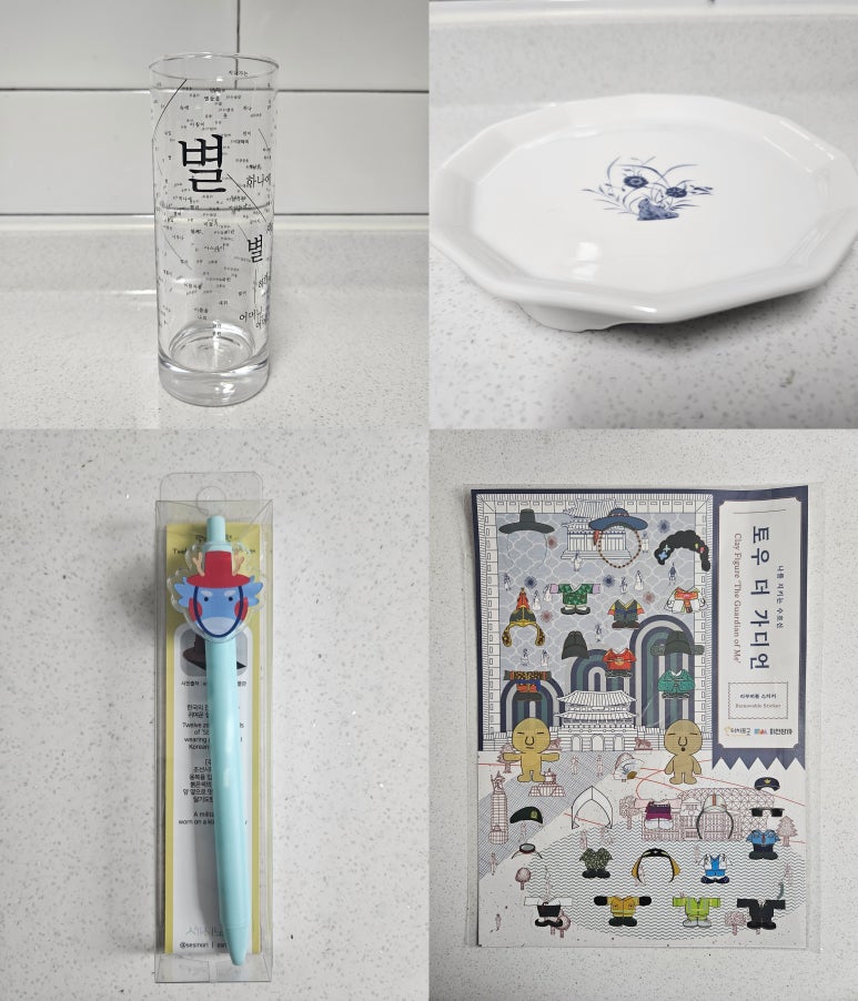자청뮤지엄 이미지