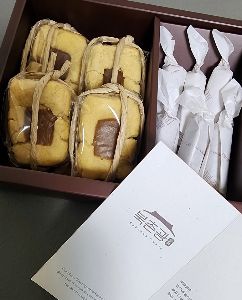 북촌광 이미지