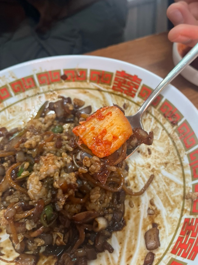 유원반점 이미지