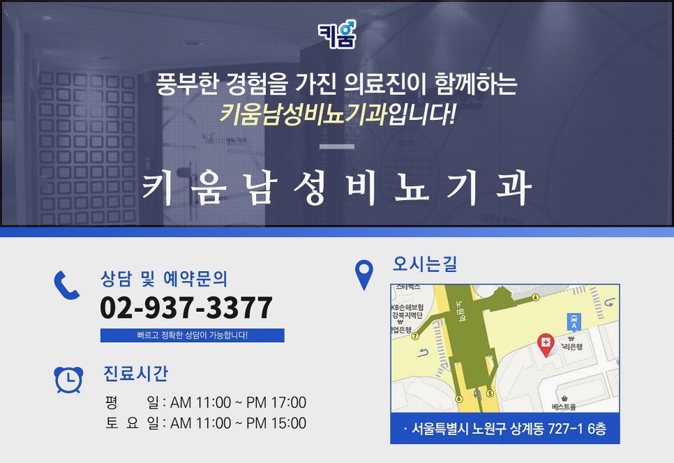 조광빌딩 이미지