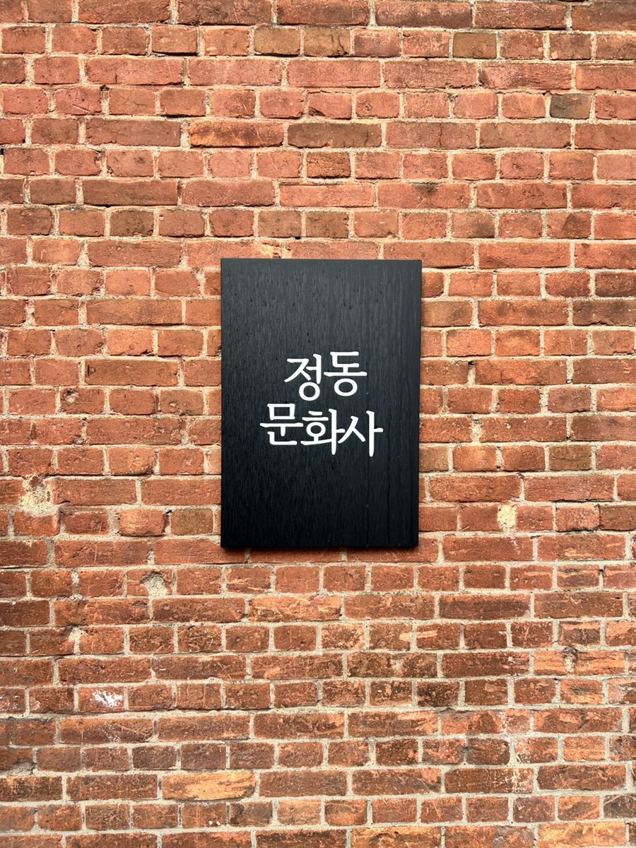 몽심 이미지