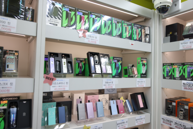 전자담배 이미지