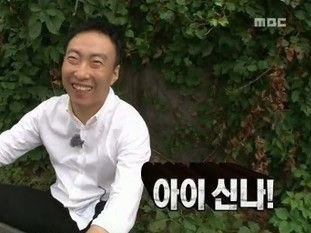 해람 이미지