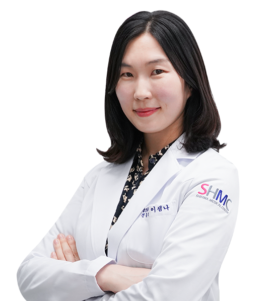 서울아산샘내과 이미지